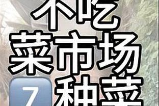 cập nhật zing speed mobile trên tencent gaming Ảnh chụp màn hình 4